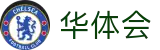 华体会 - 中国官方平台 - hth一站式体育赛事覆盖